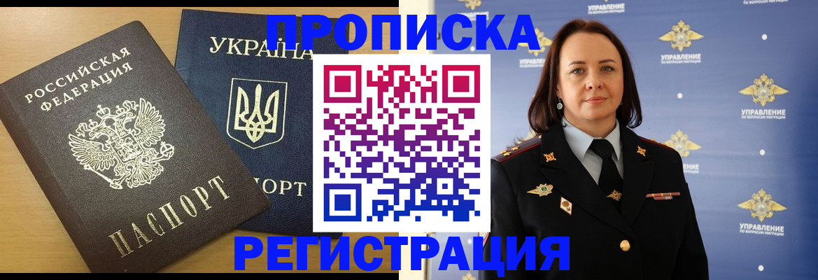 форма 3 в Дрезне